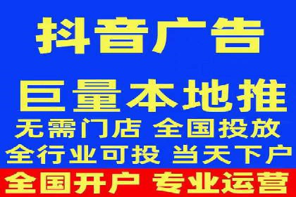 如何在SEM推广中有效运用竞价代运营的策略与技巧
