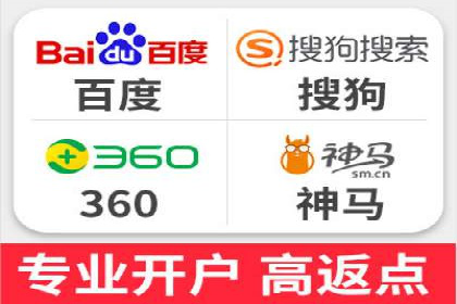 案例分享：推广竞价助力企业品牌升级